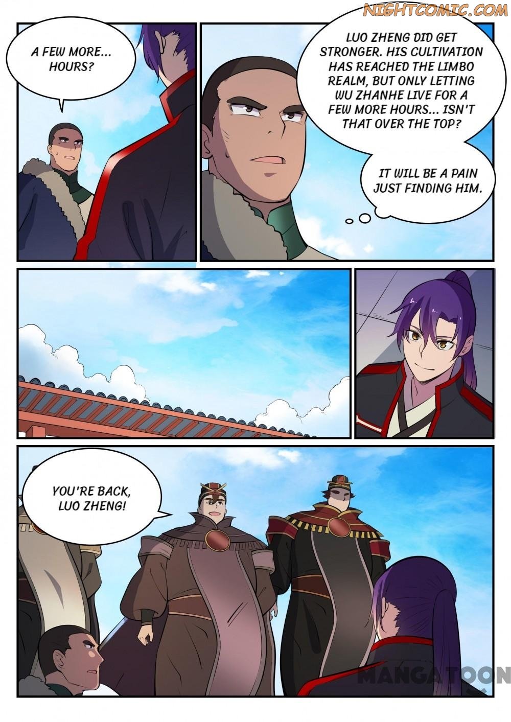 Page 4 of Chapter 459