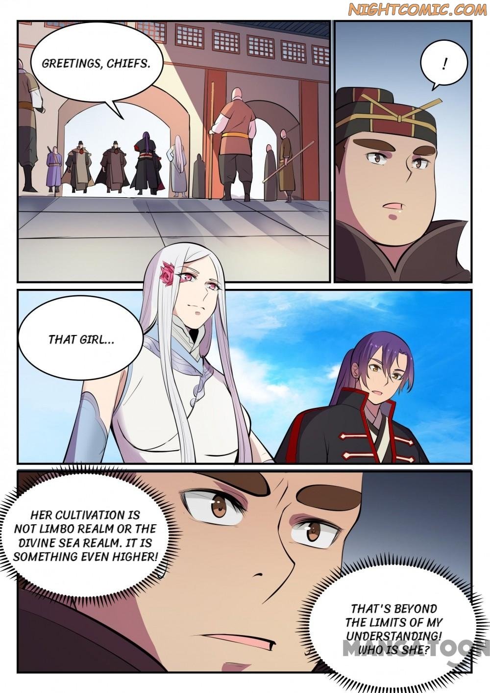 Page 5 of Chapter 459