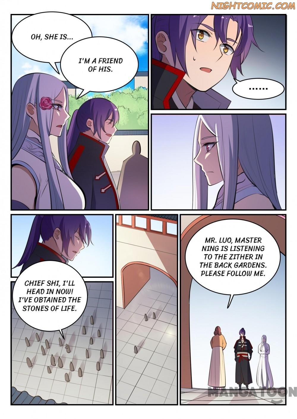 Page 6 of Chapter 459