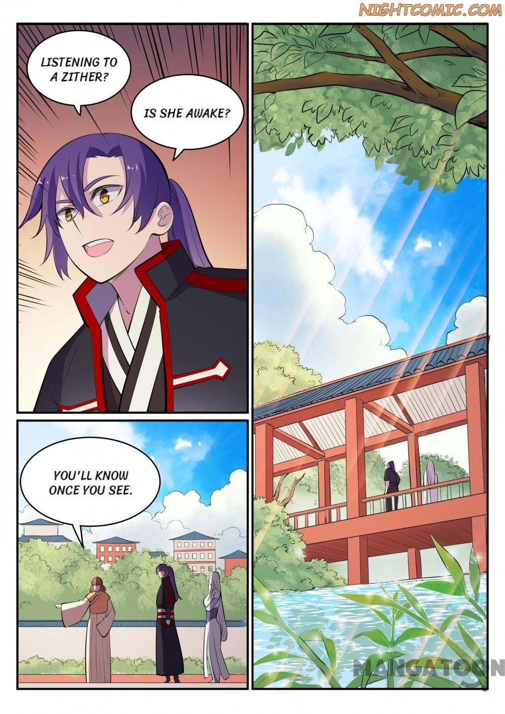 Page 7 of Chapter 459