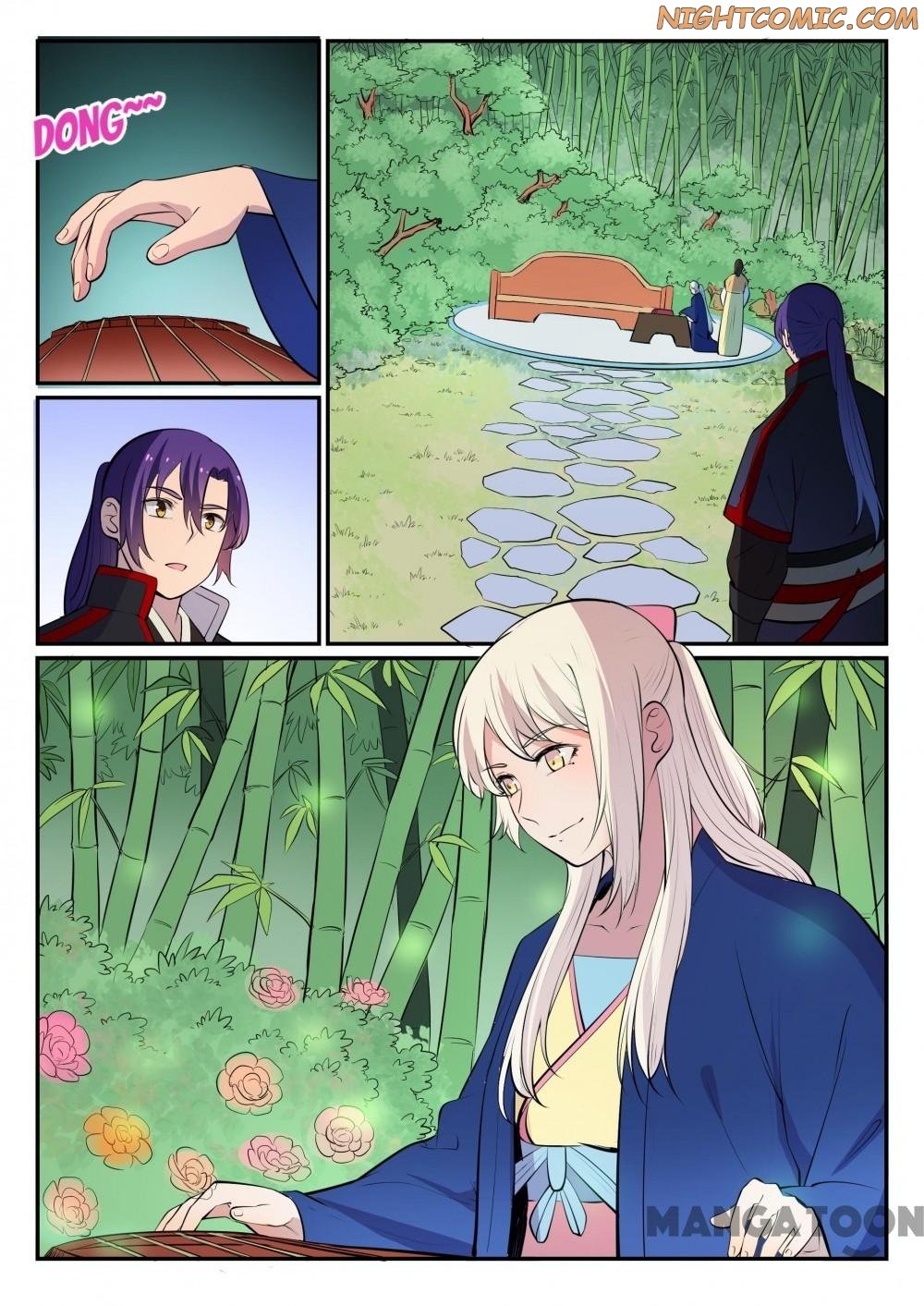 Page 8 of Chapter 459
