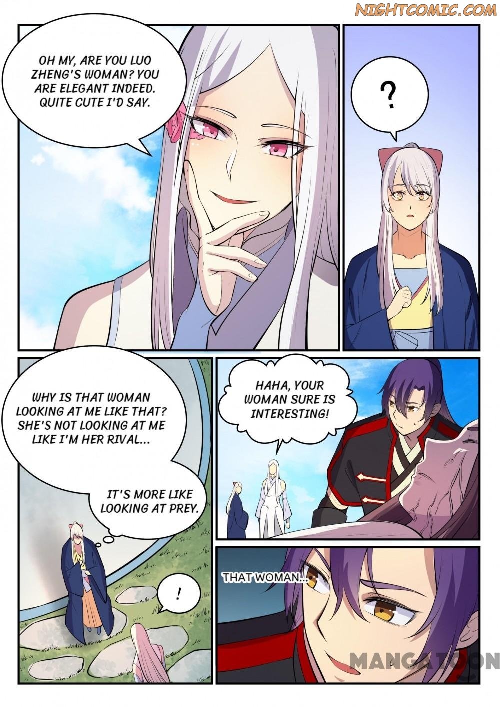 Page 12 of Chapter 459