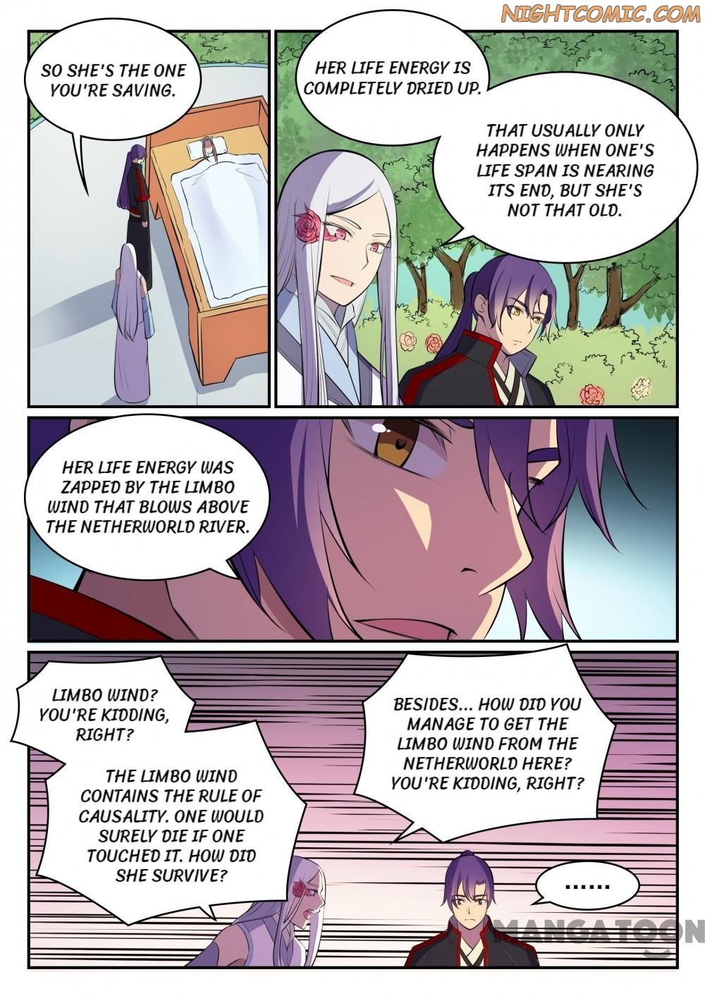 Page 13 of Chapter 459