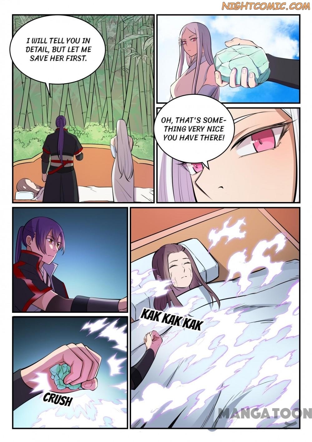Page 14 of Chapter 459