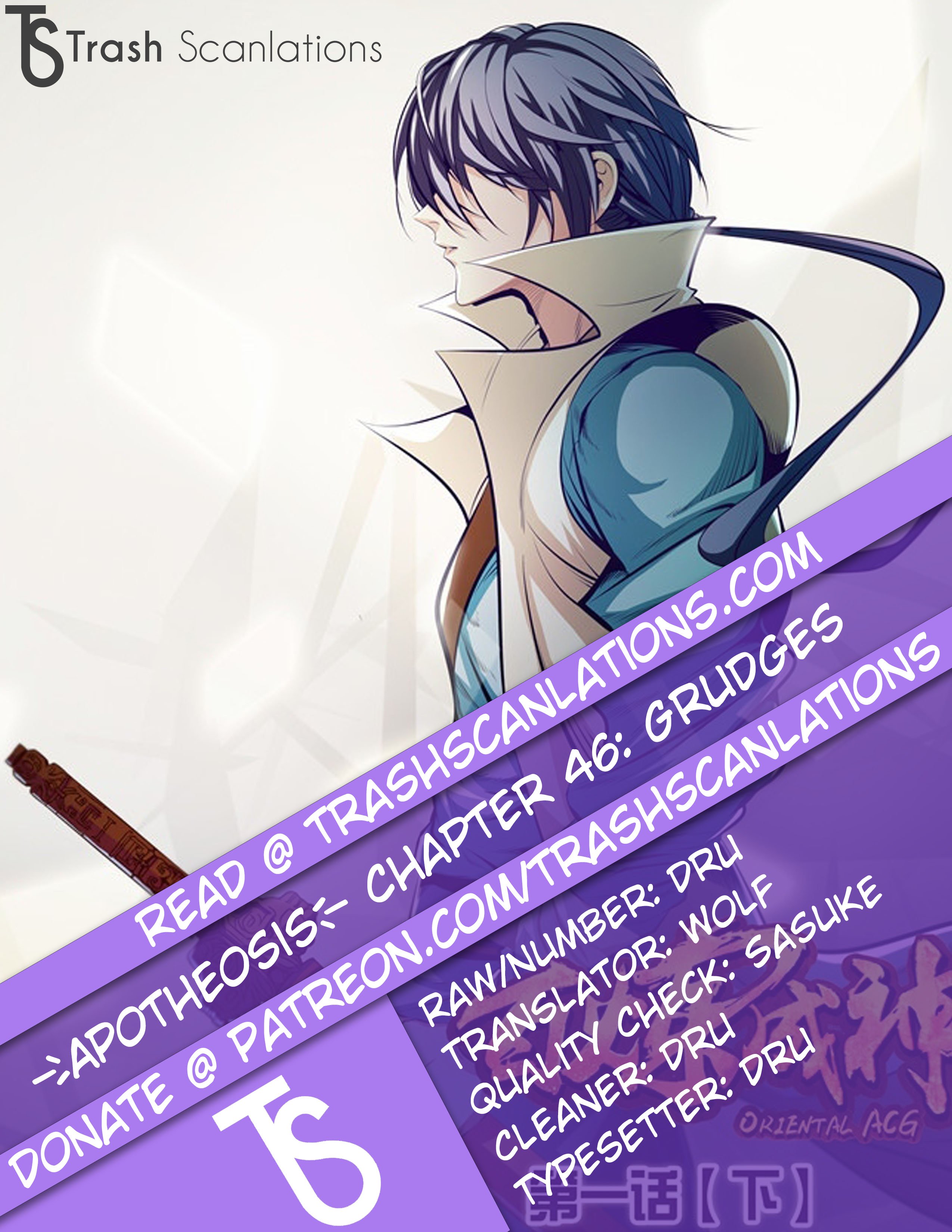 Page 1 of Chapter 46