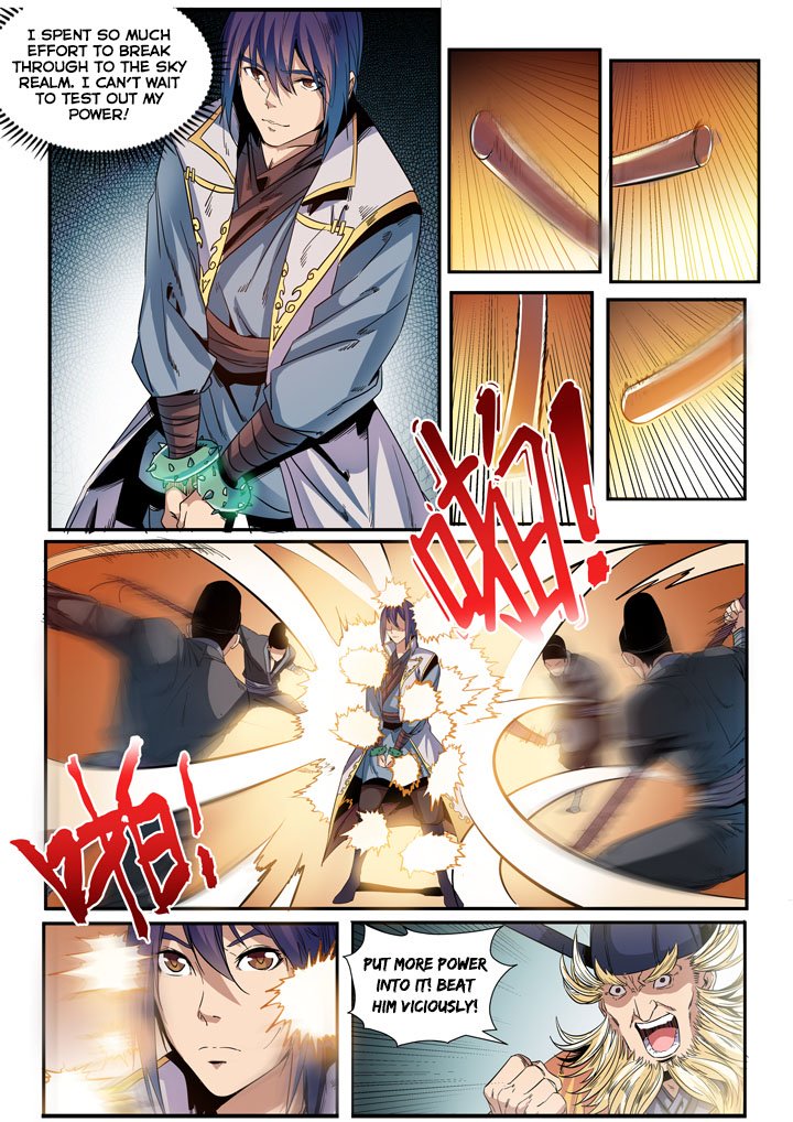 Page 12 of Chapter 46