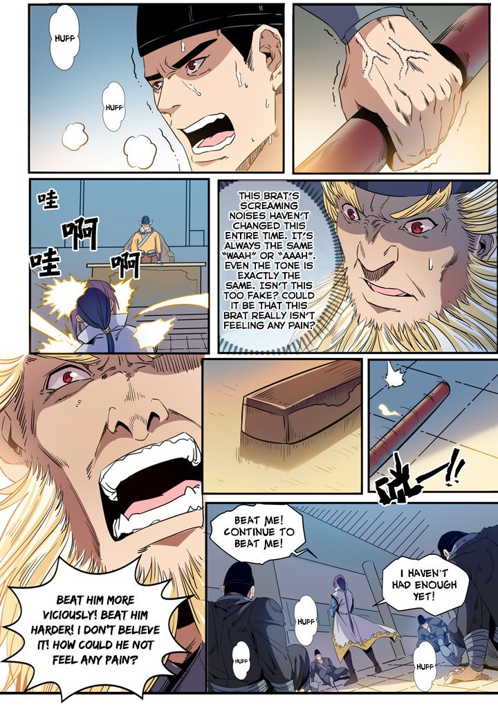 Page 14 of Chapter 46