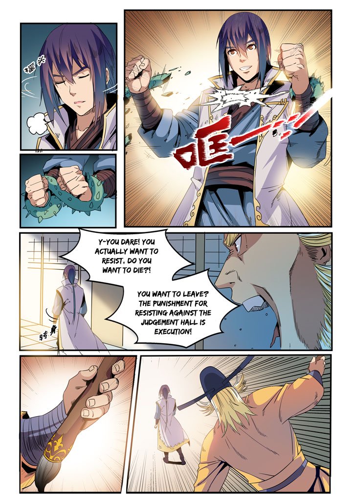 Page 15 of Chapter 46