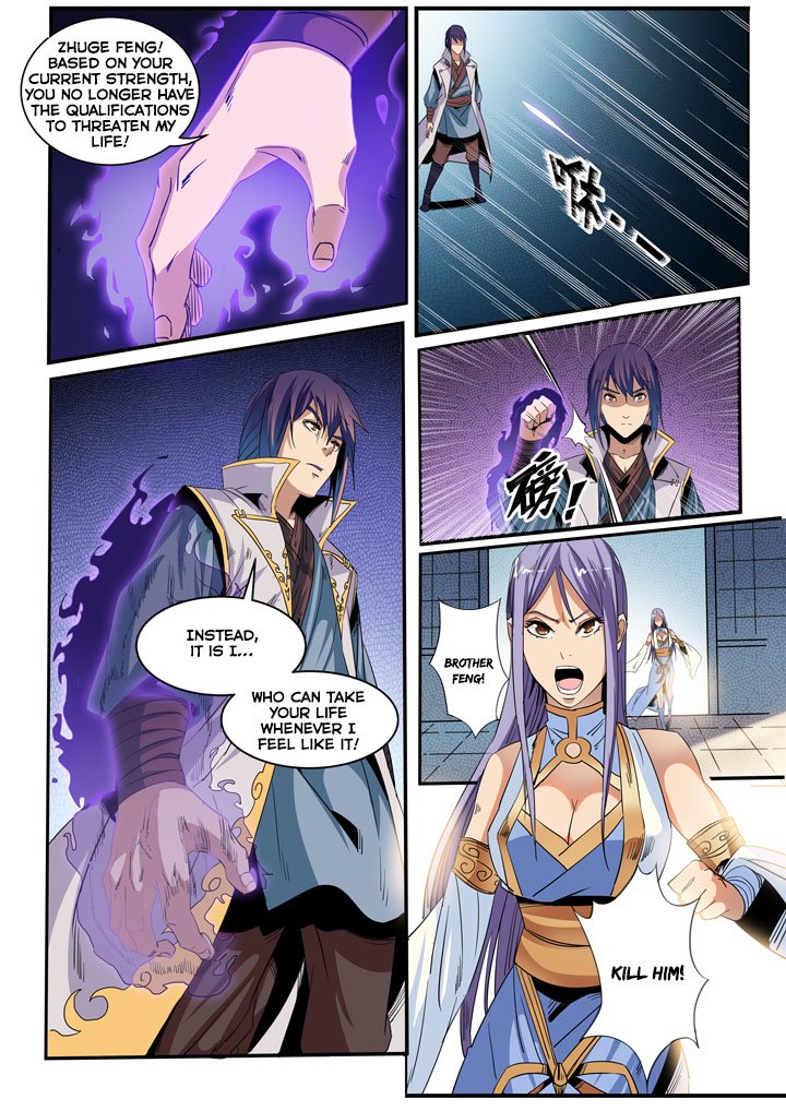 Page 17 of Chapter 46