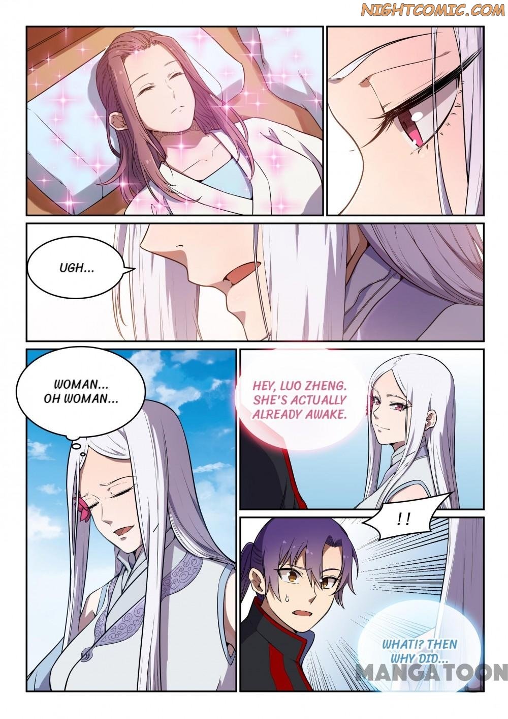 Page 2 of Chapter 460