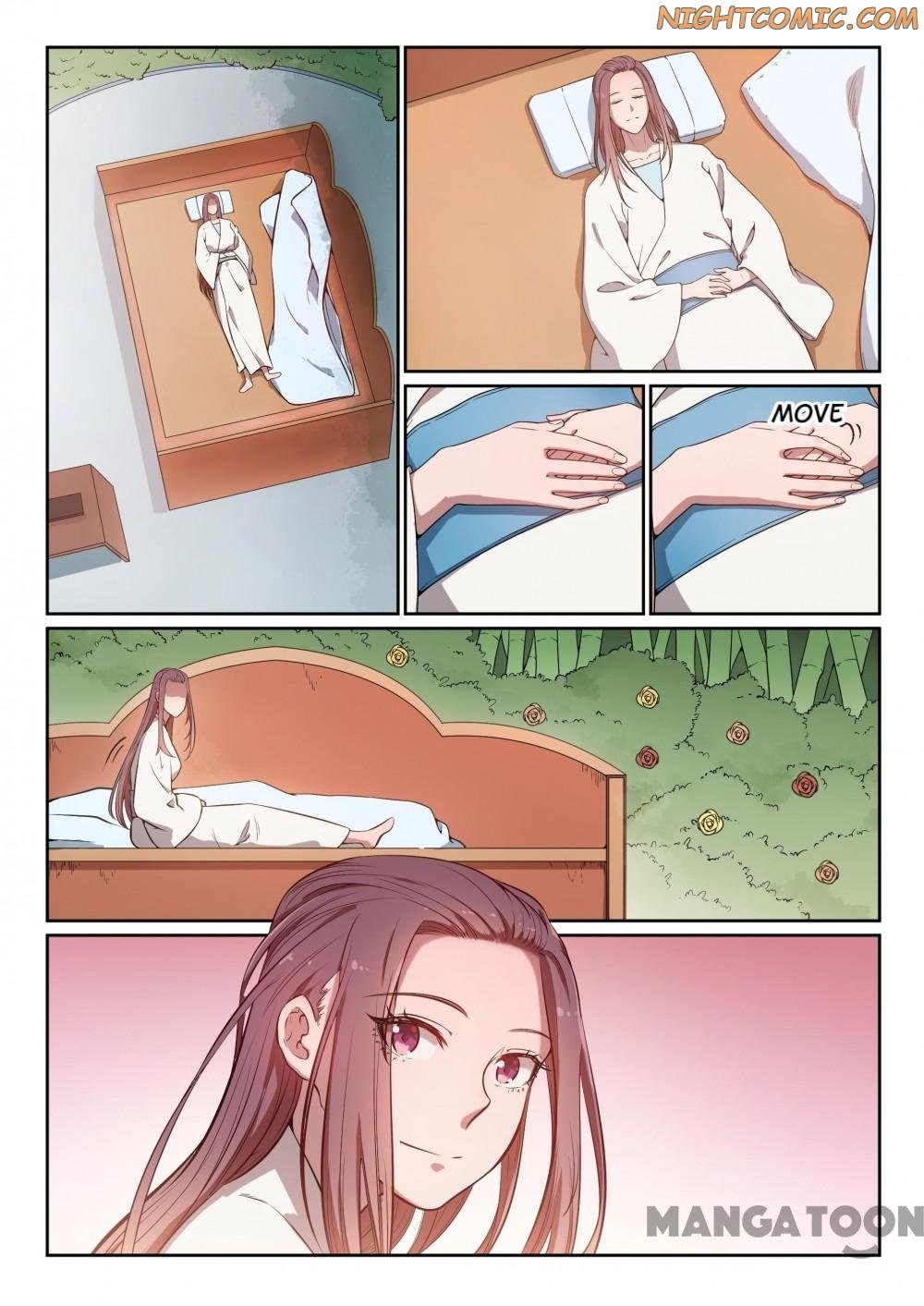 Page 5 of Chapter 460