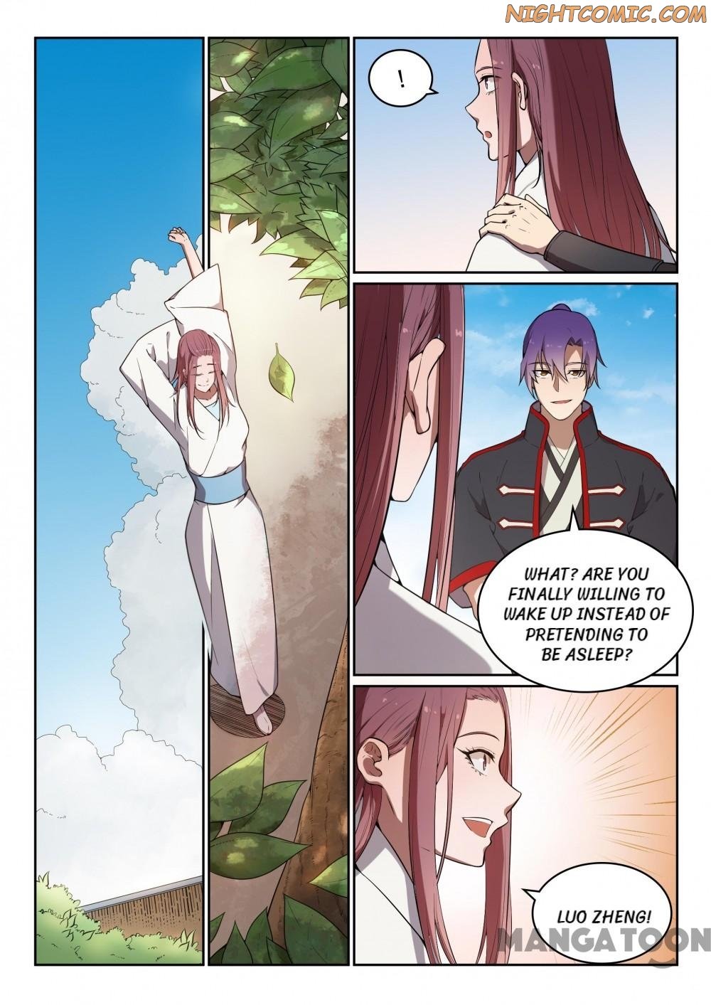 Page 6 of Chapter 460