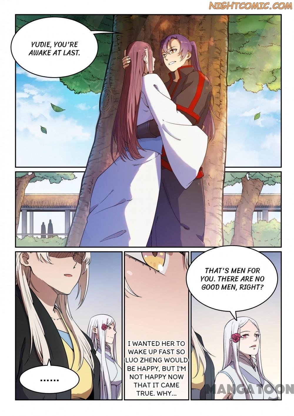 Page 7 of Chapter 460