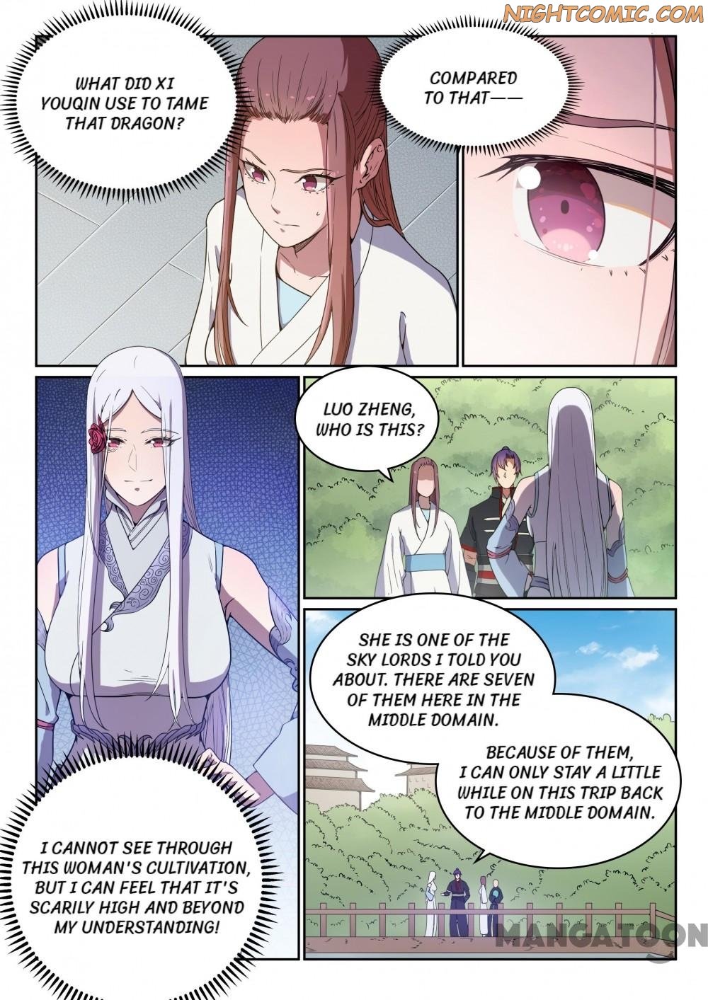 Page 14 of Chapter 460