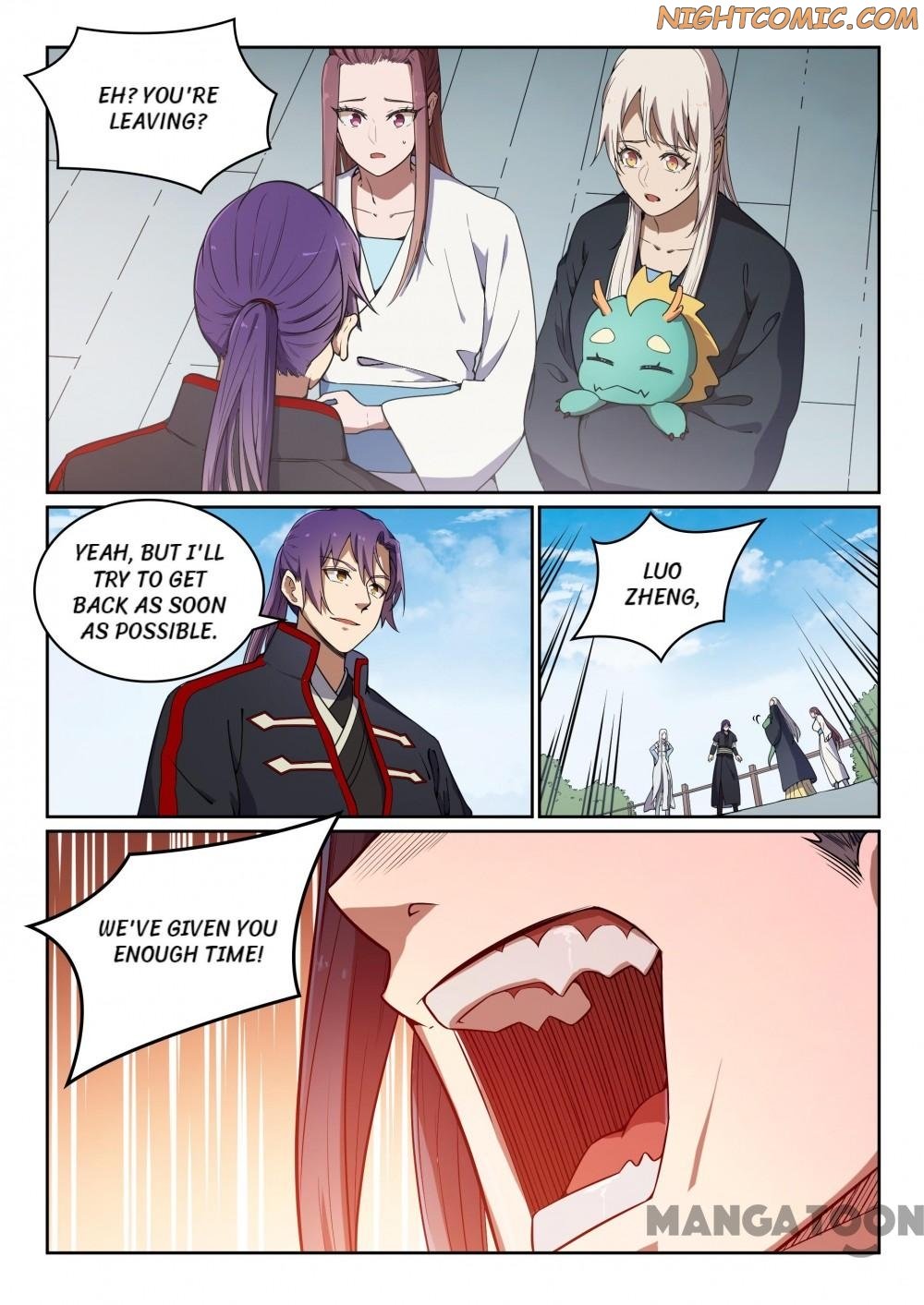 Page 15 of Chapter 460