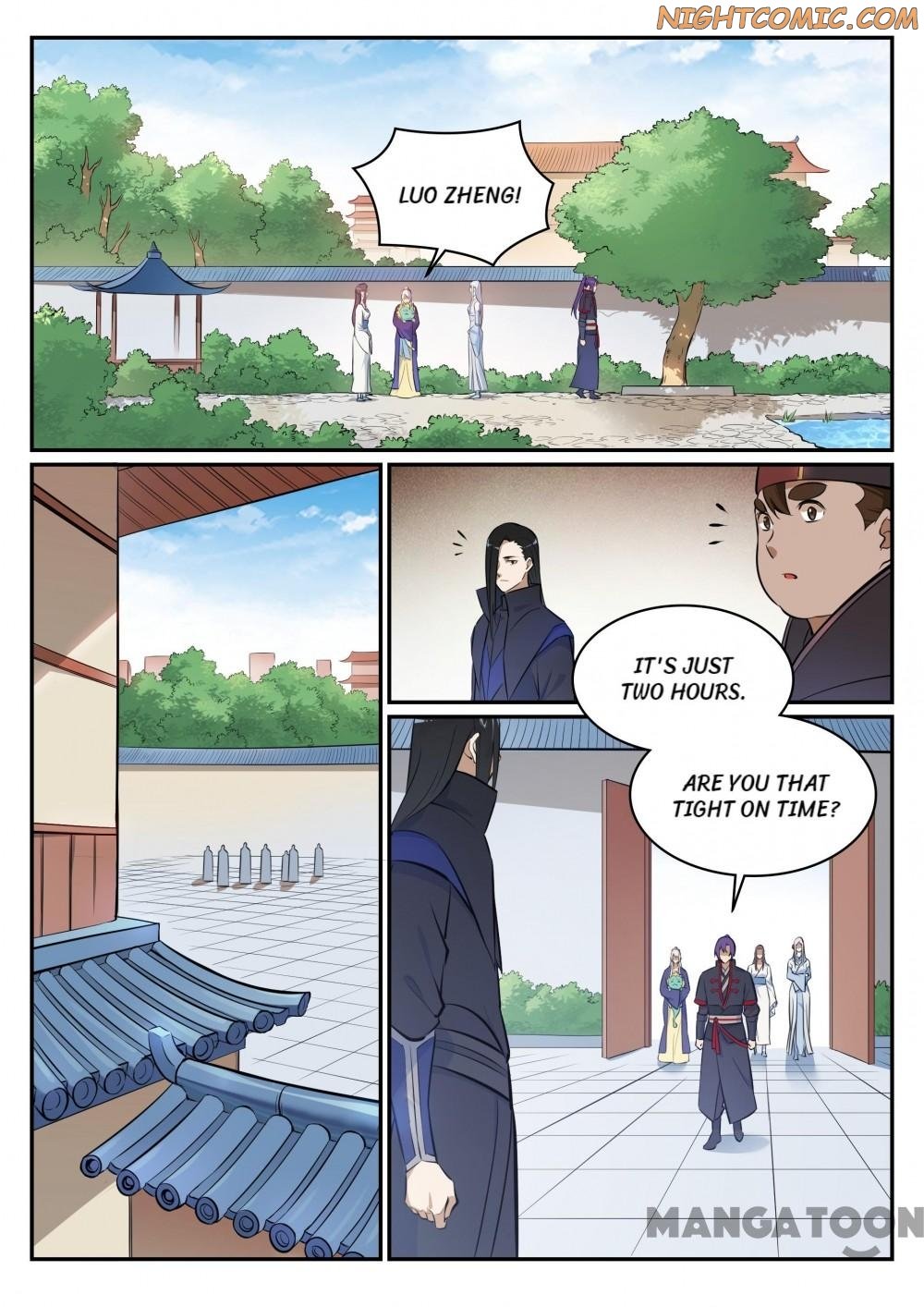 Page 1 of Chapter 461
