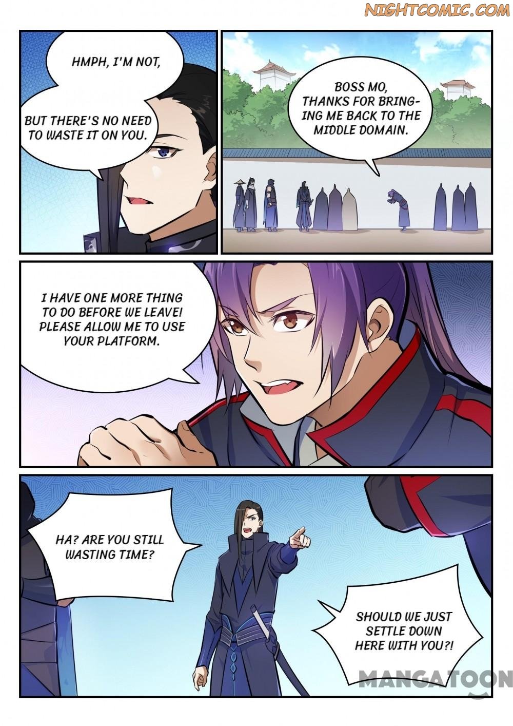 Page 2 of Chapter 461