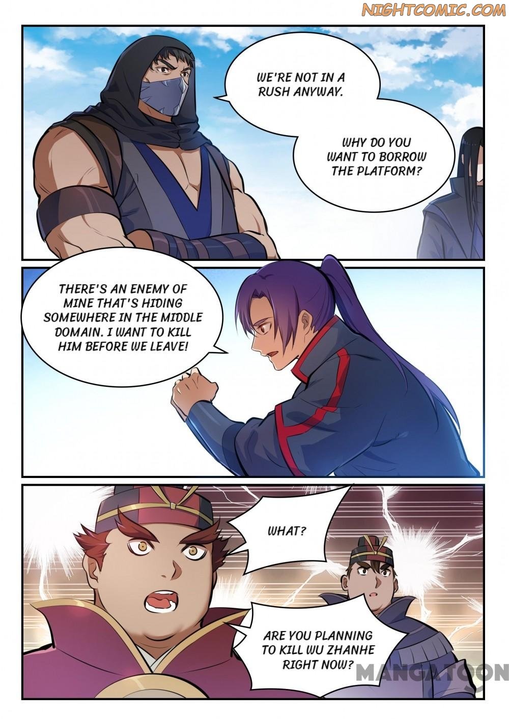 Page 3 of Chapter 461