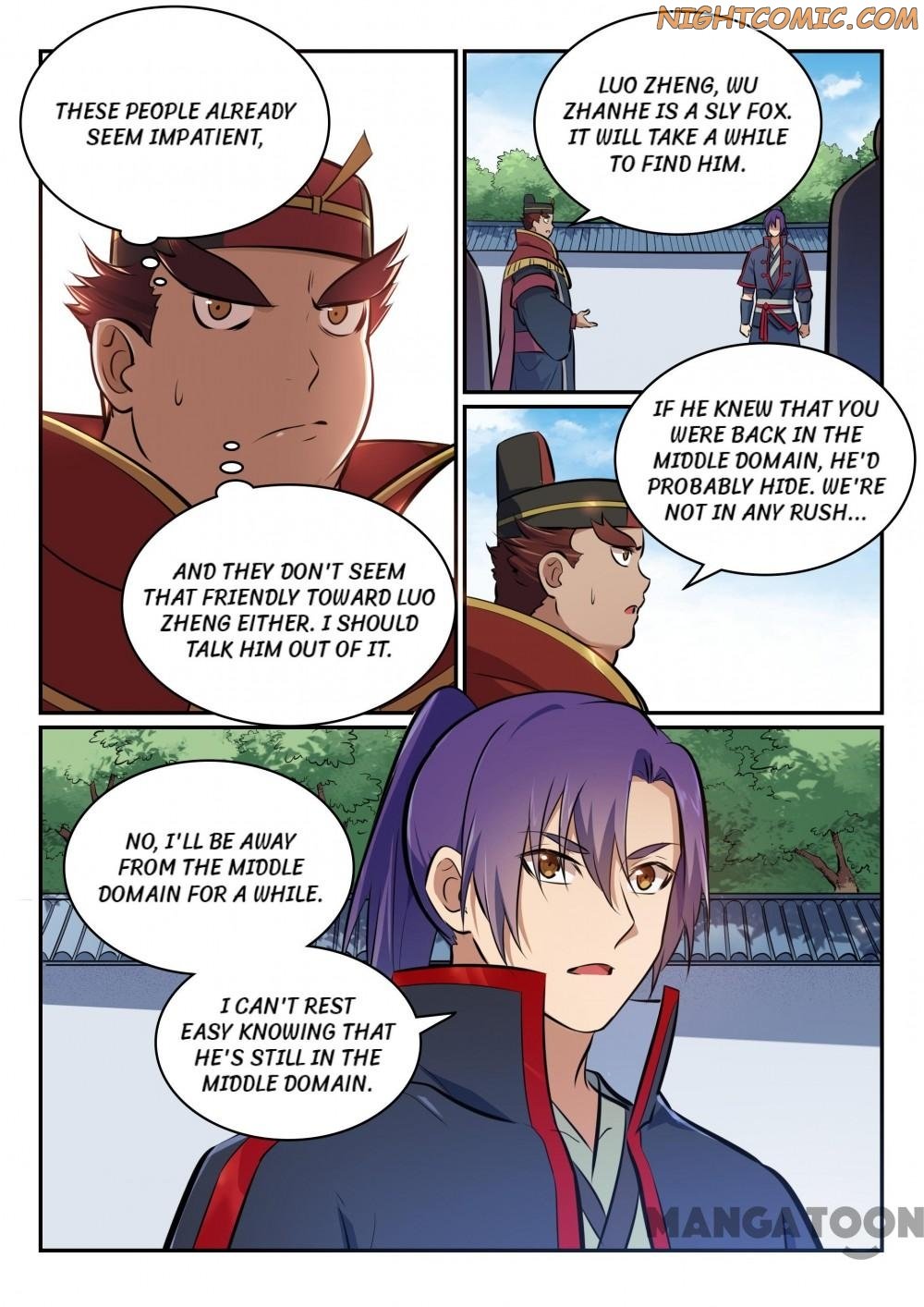 Page 4 of Chapter 461