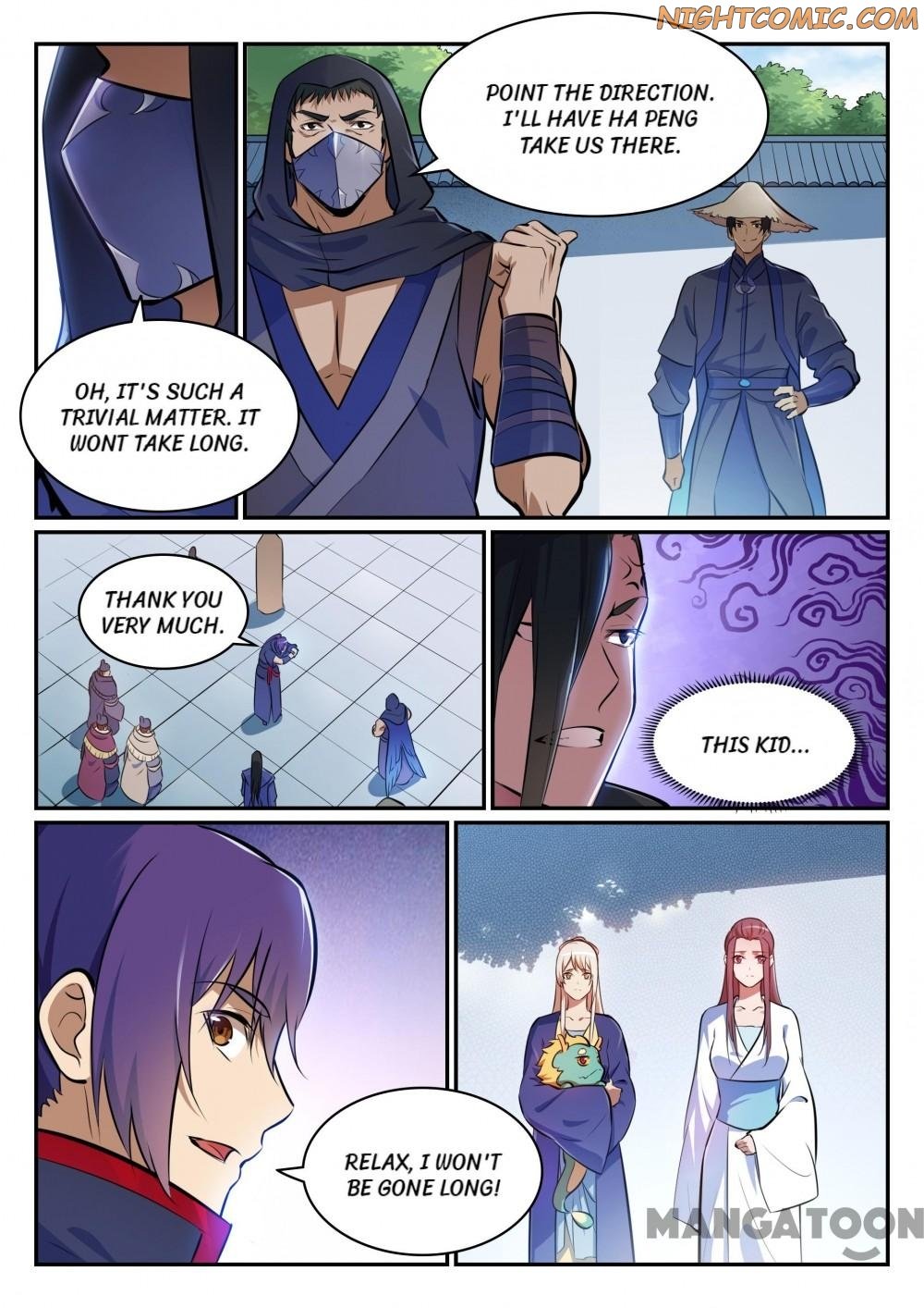 Page 5 of Chapter 461