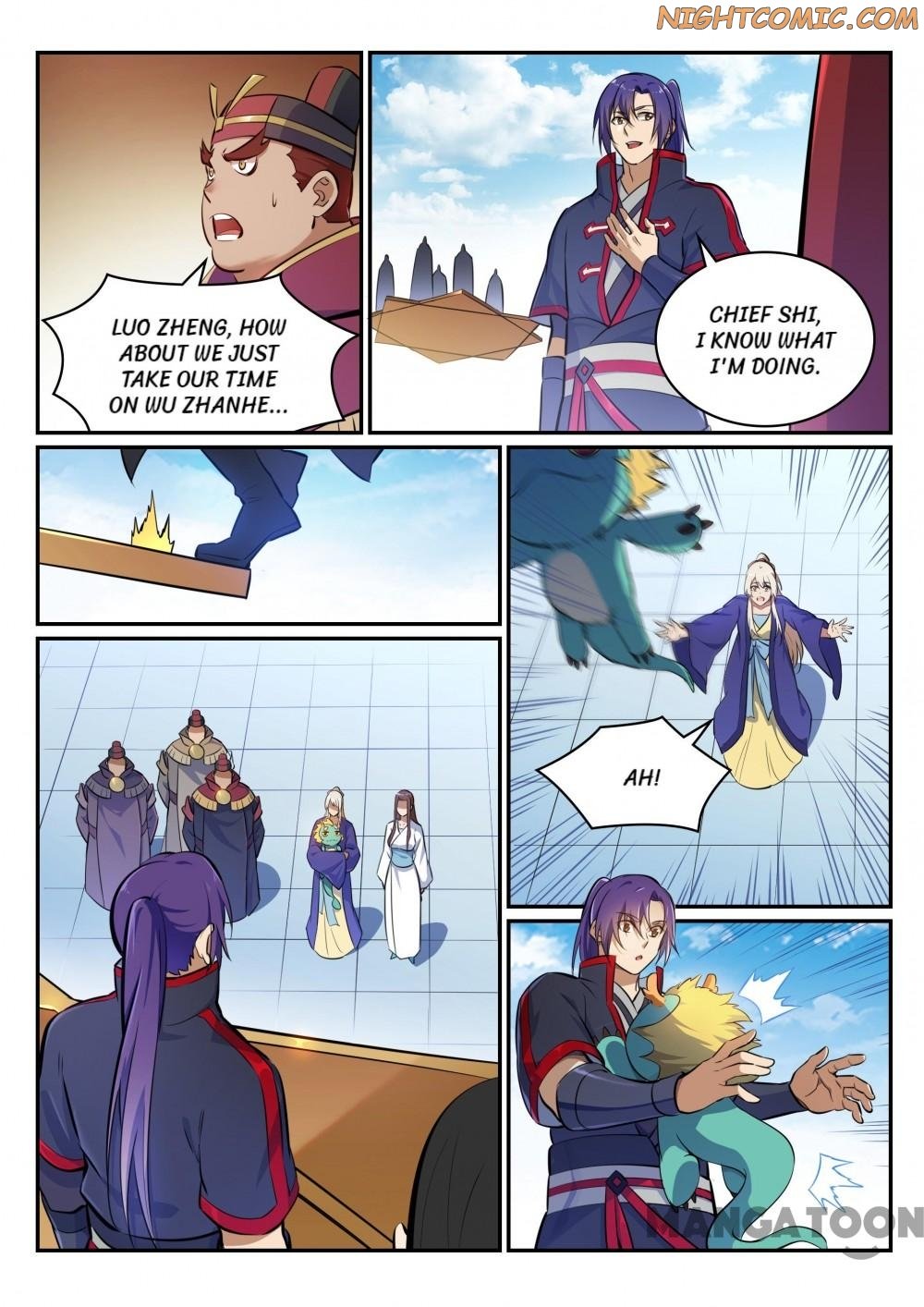 Page 6 of Chapter 461