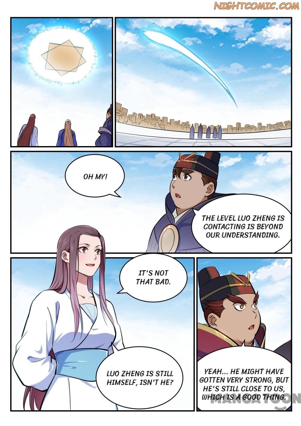 Page 7 of Chapter 461