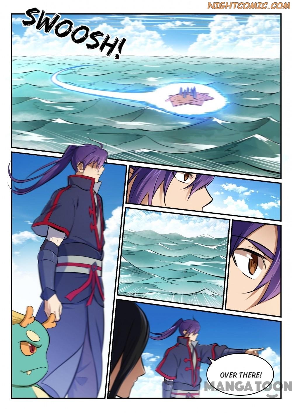 Page 8 of Chapter 461