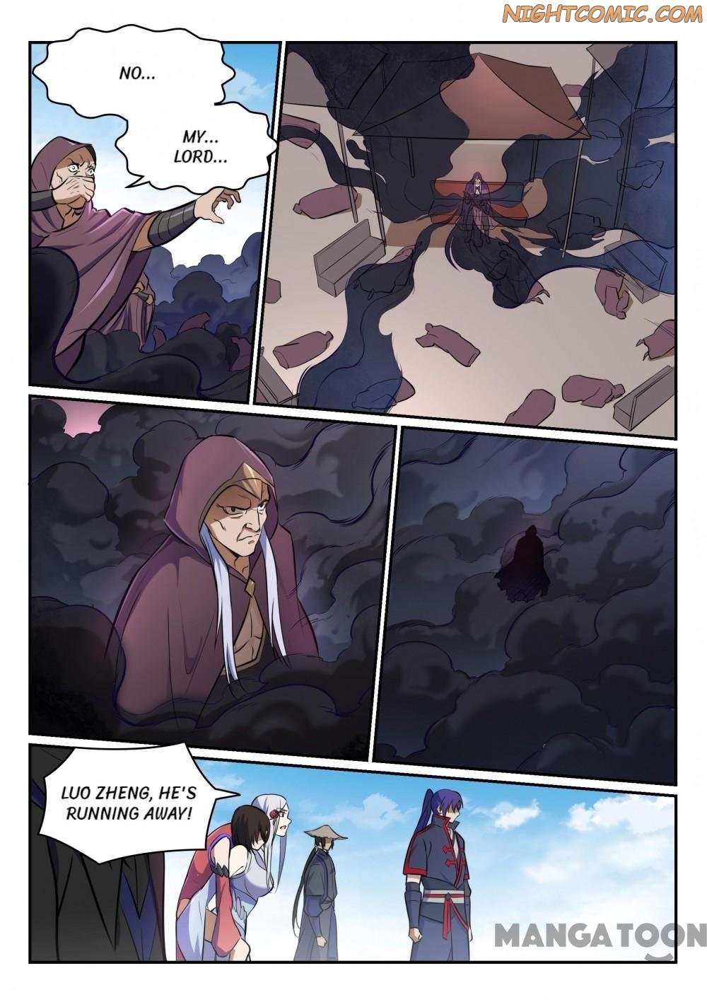Page 12 of Chapter 461