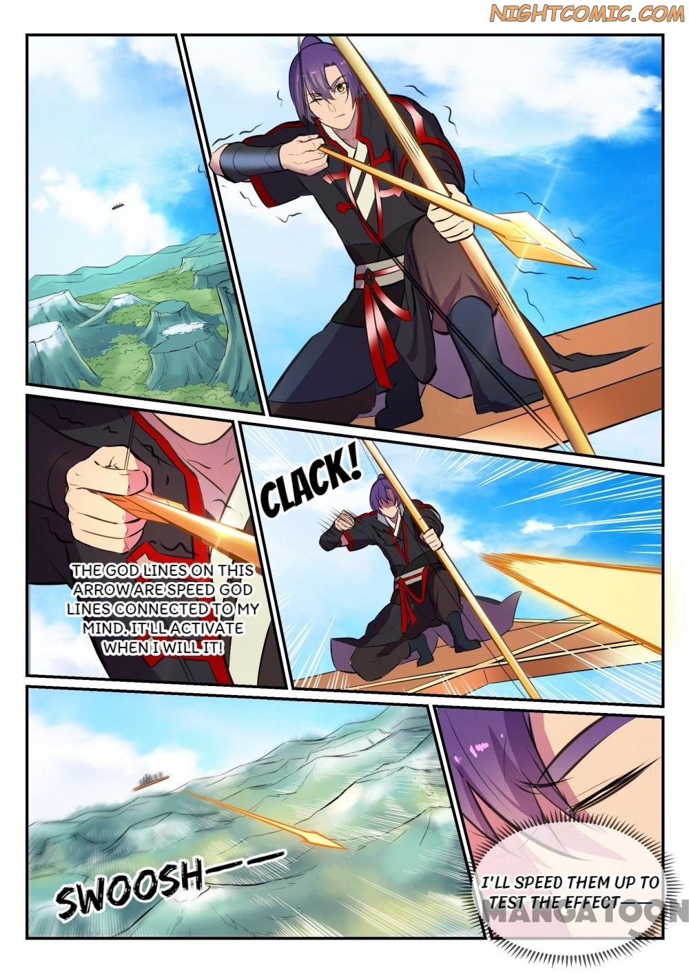 Page 1 of Chapter 462