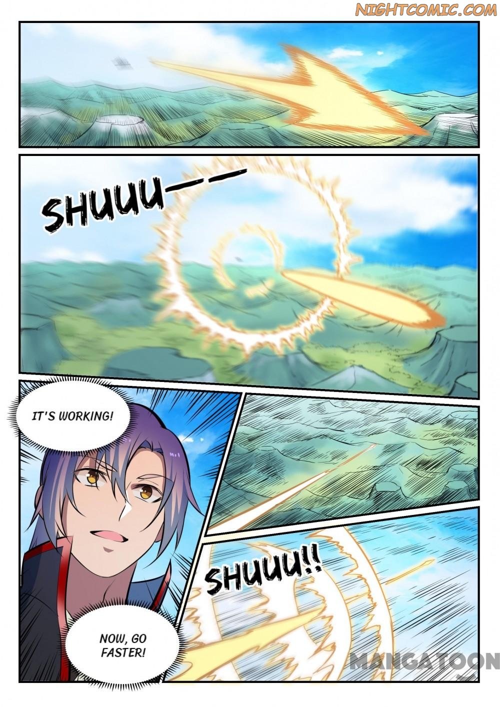 Page 2 of Chapter 462