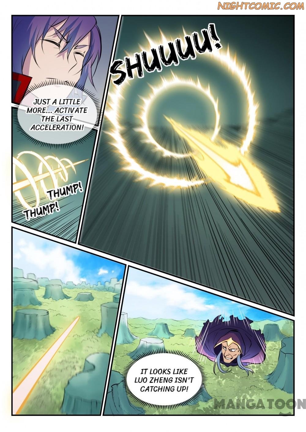 Page 3 of Chapter 462