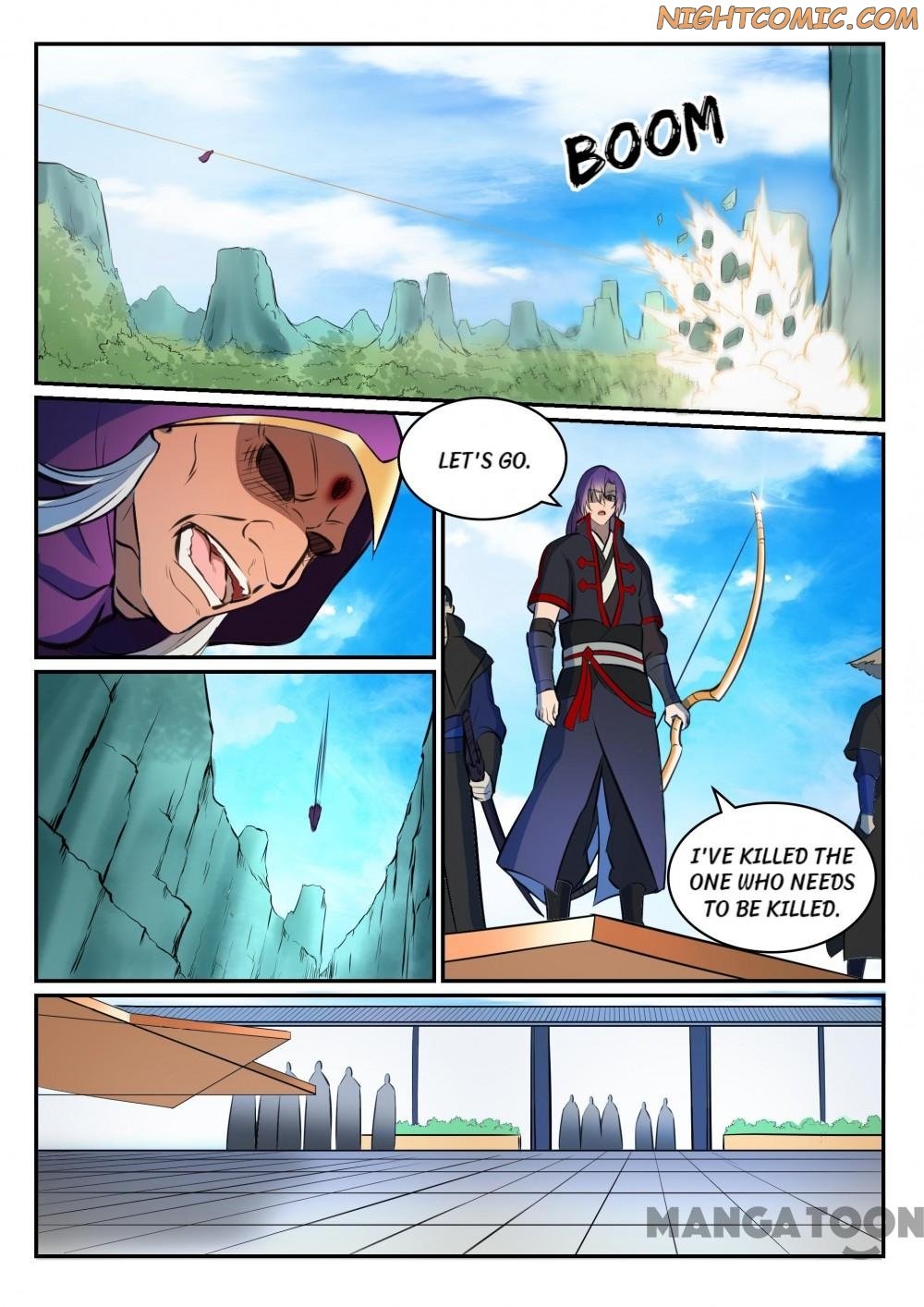 Page 5 of Chapter 462