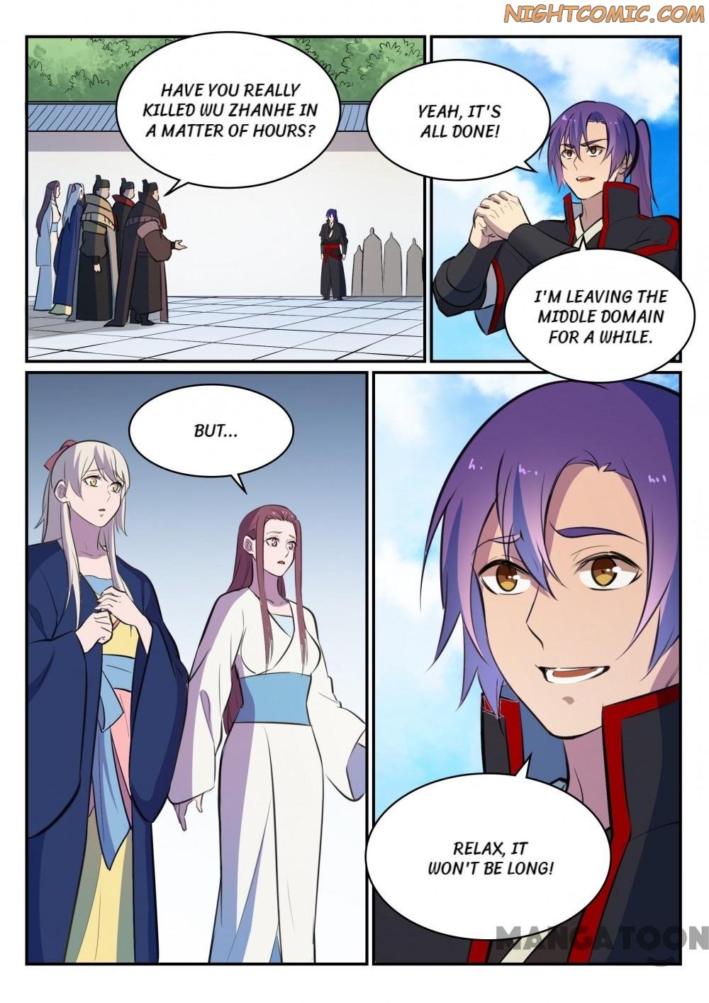 Page 6 of Chapter 462