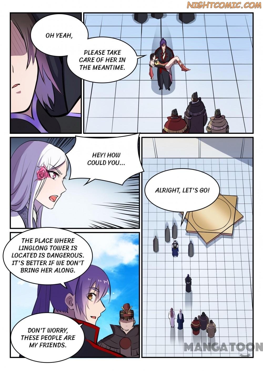 Page 7 of Chapter 462