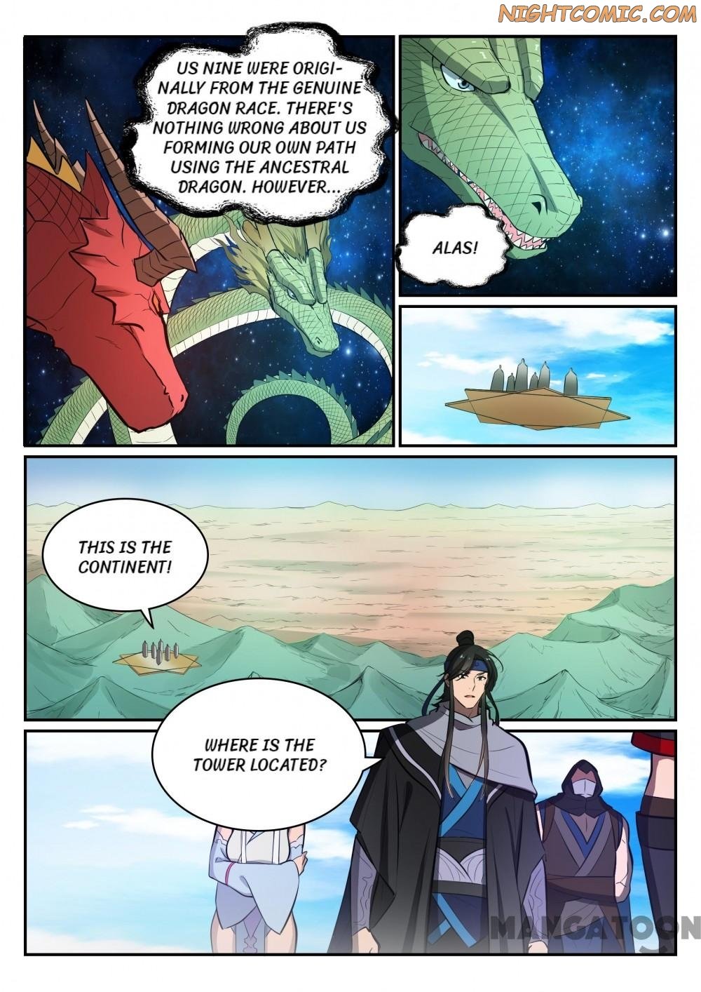 Page 12 of Chapter 462