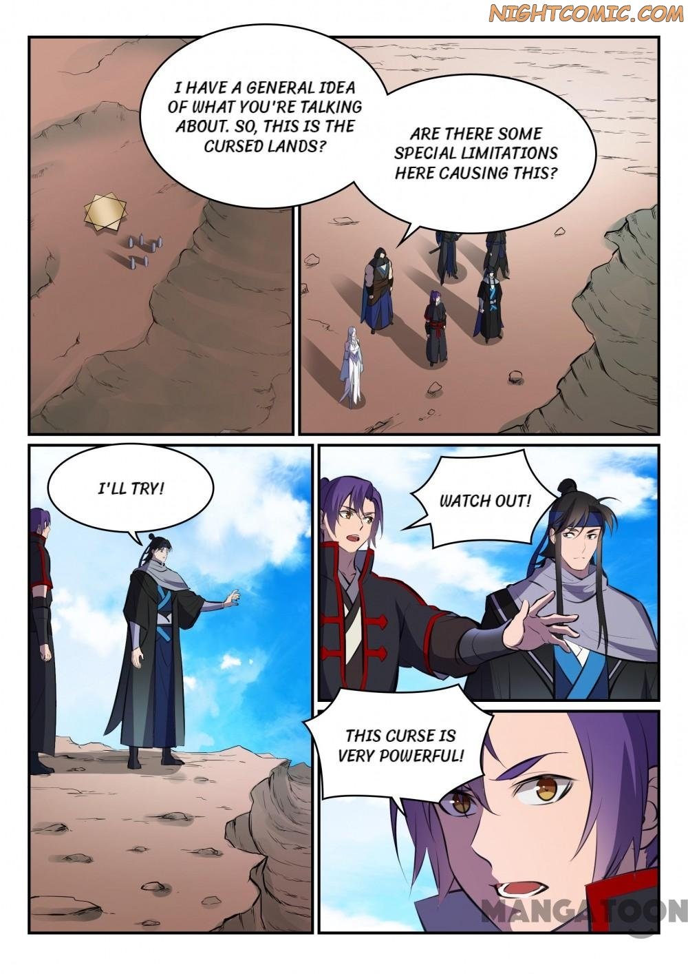 Page 15 of Chapter 462