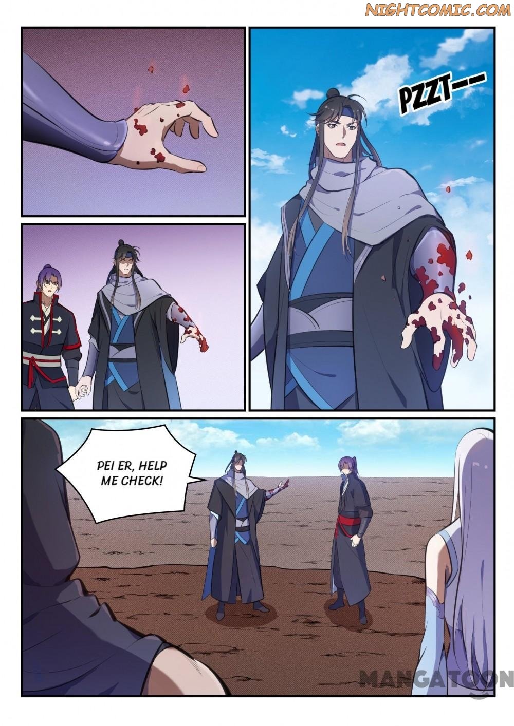 Page 1 of Chapter 463