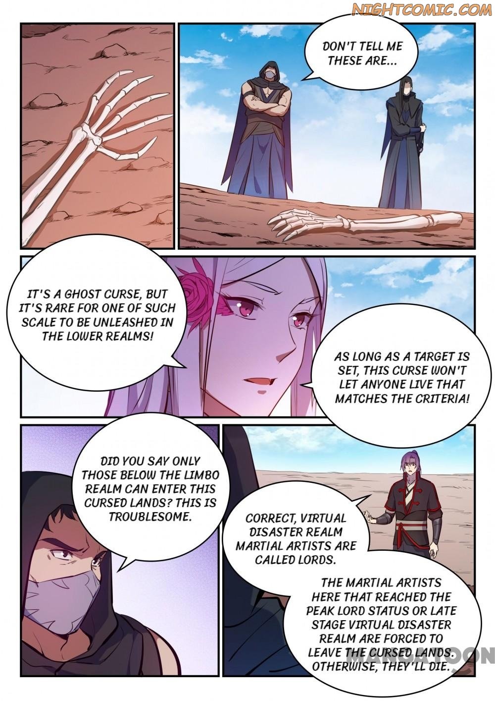 Page 5 of Chapter 463