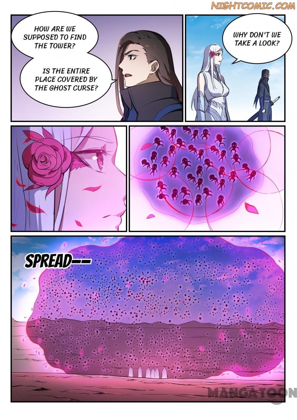 Page 6 of Chapter 463
