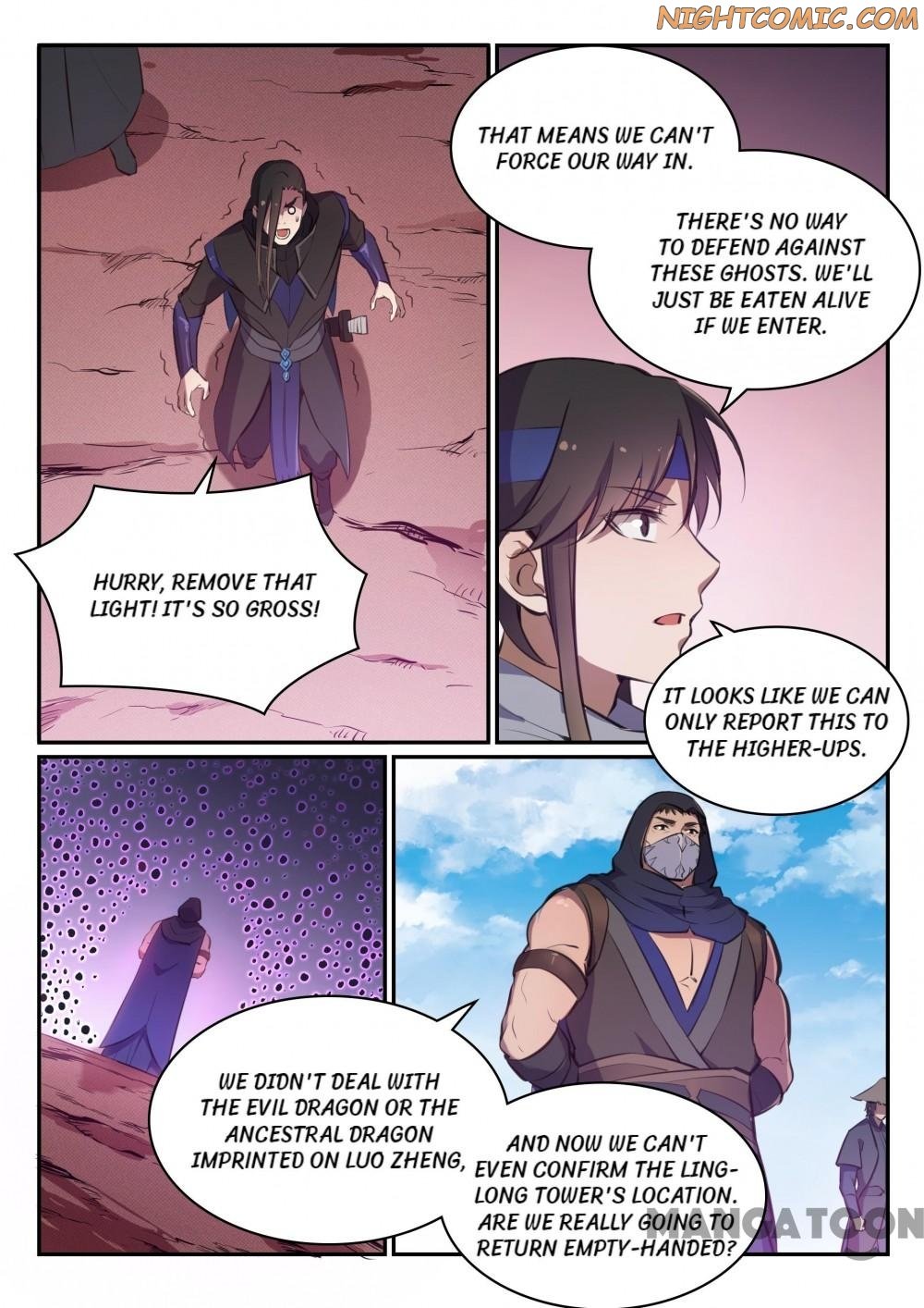 Page 7 of Chapter 463