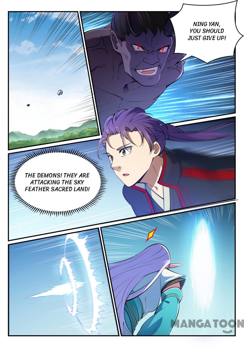 Page 1 of Chapter 464