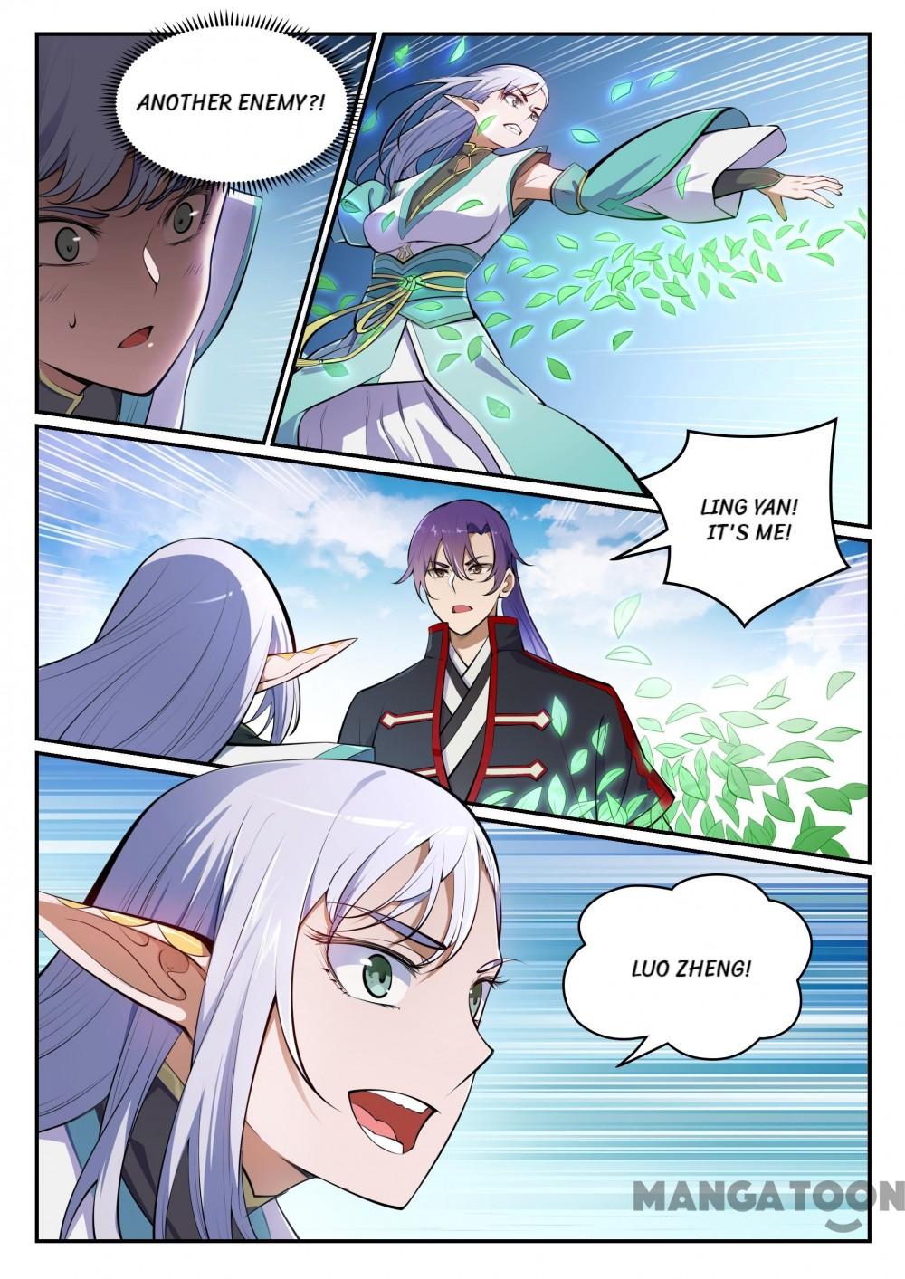 Page 2 of Chapter 464