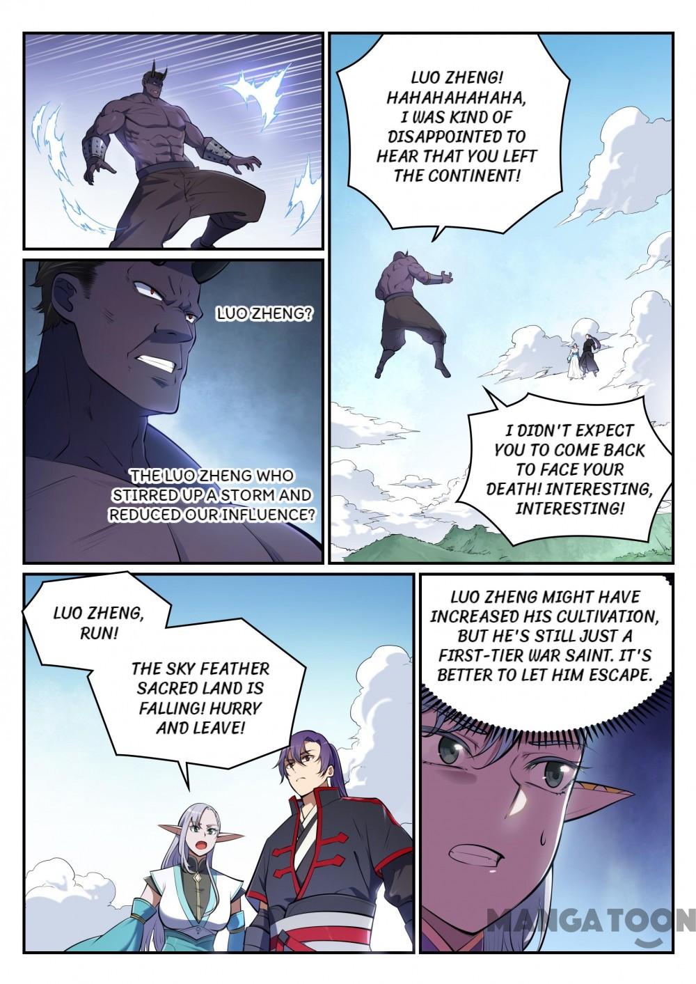 Page 3 of Chapter 464