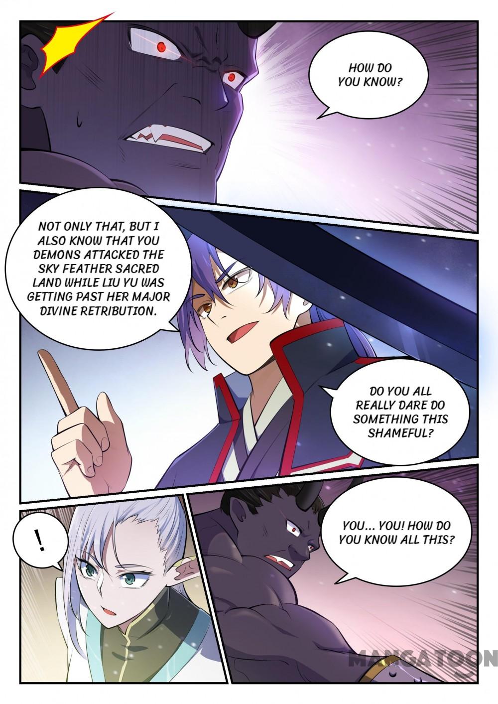 Page 7 of Chapter 464