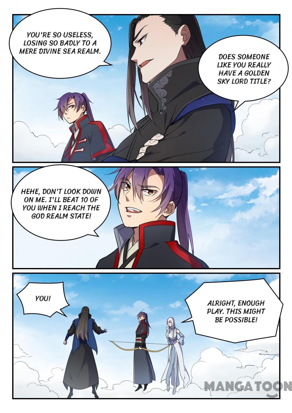 Page 1 of Chapter 467