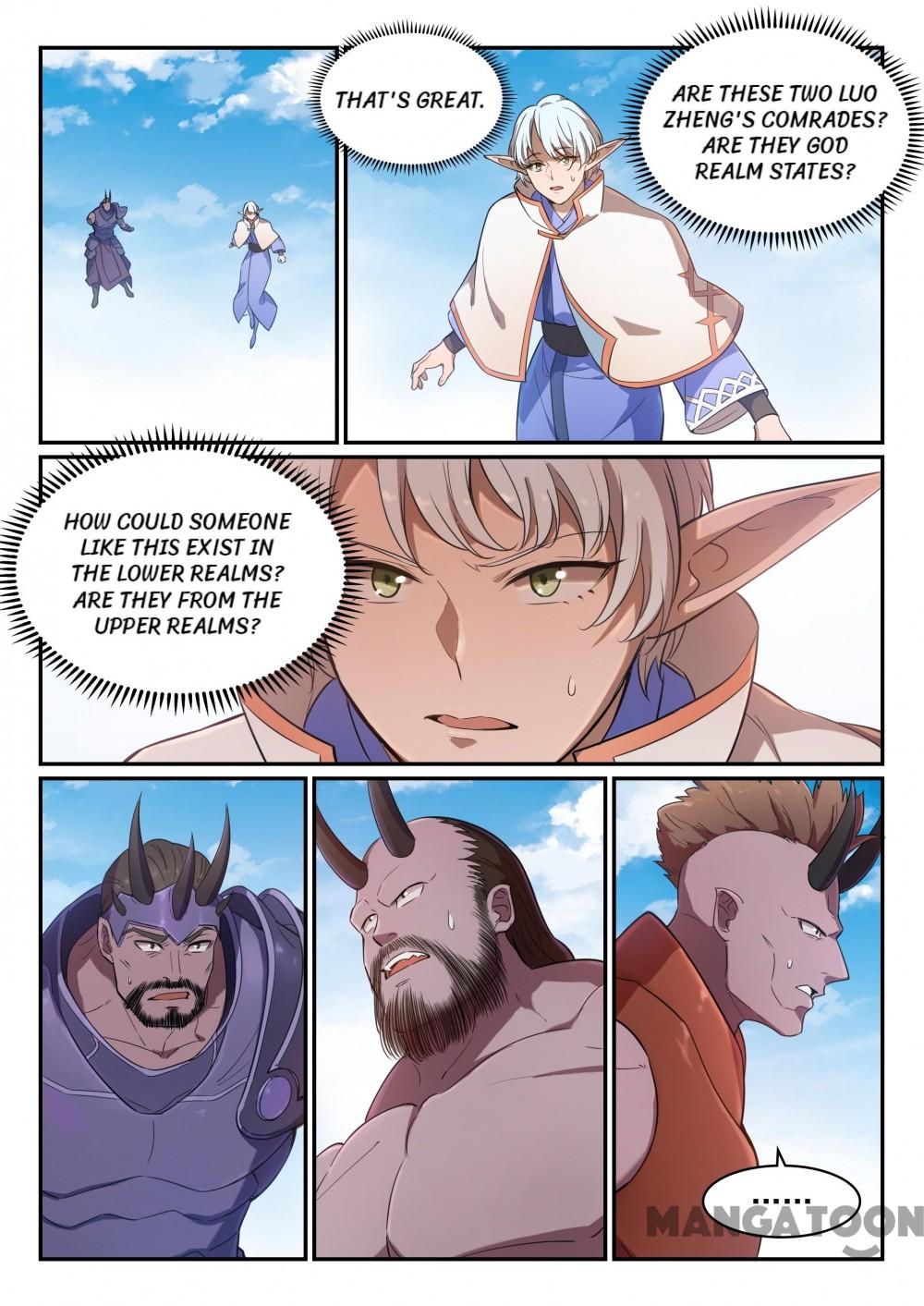 Page 2 of Chapter 467