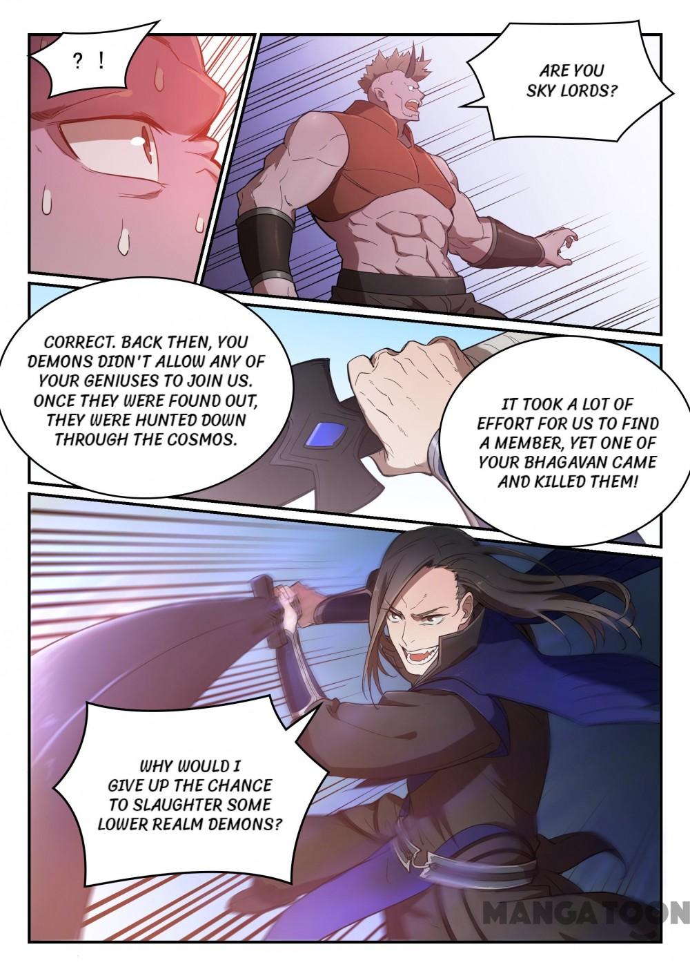 Page 5 of Chapter 467