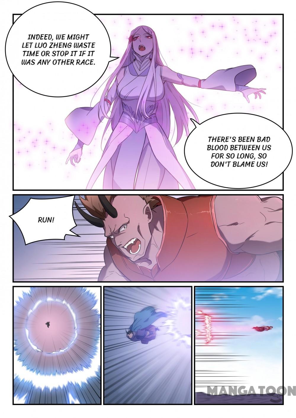Page 6 of Chapter 467