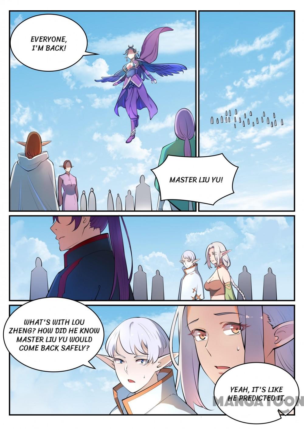 Page 2 of Chapter 468