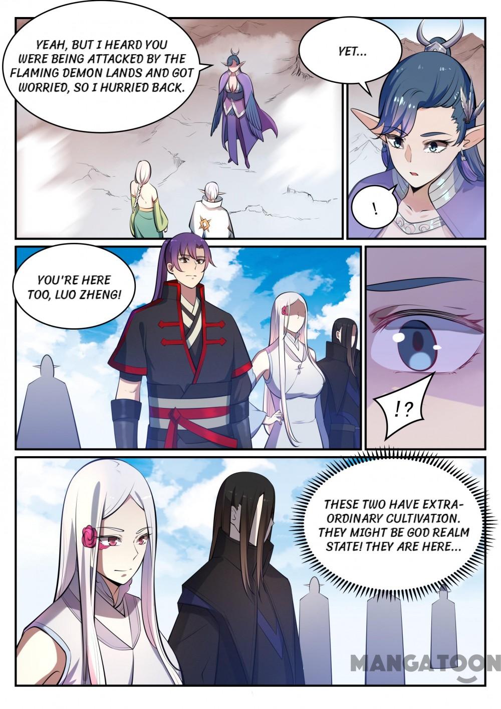 Page 4 of Chapter 468